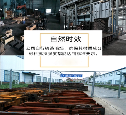 毅興智能